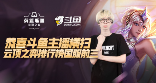 通过精准的 通过精准的