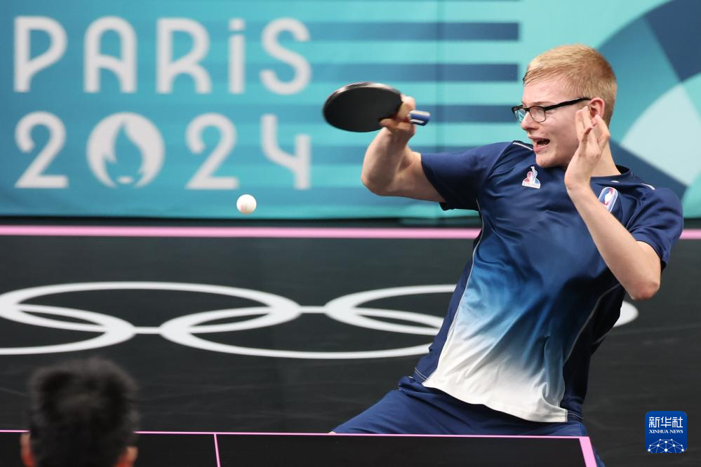 待的潜力 待的潜力