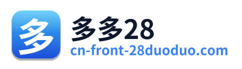 多多28